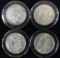 (4) 1921 U. S. Morgan Silver Dollars