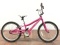 Livermore Cyclery Hotrock Youth Sized Bike