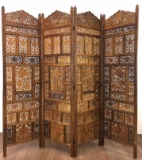 1970's Hand Carved Teak Wood Floor Screen