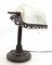 Traditional Style Frosted Glass Bankers Lamp