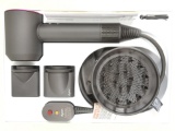 Dyson Supersonic Hair Dryer