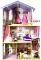 Kidkraft Wood Children’s Toy House