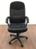 Ergonomic Faux Leather Swivel Office Chair