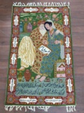 Hand Woven Arabian Style Rug