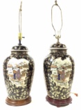 Vintage Asian Hand Painted Vase Style Lamps