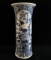 Antique Kangxi Blue & White Floral Bird Vase