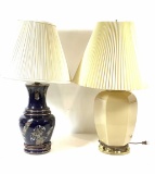 Pair Of Vintage Vase Style Table Lamps