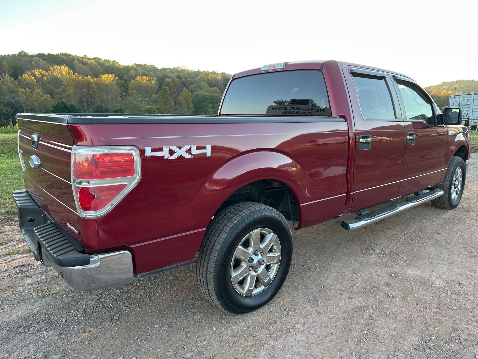 2014 Ford F-150