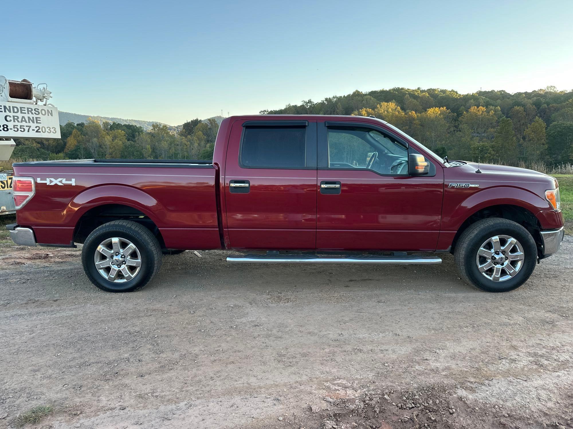 2014 Ford F-150
