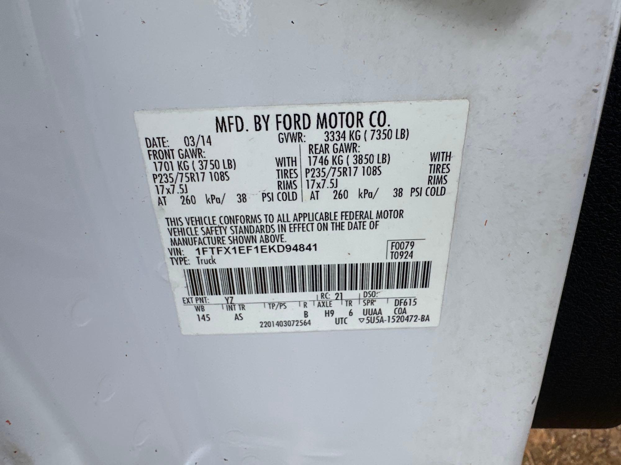 2014 Ford F-150