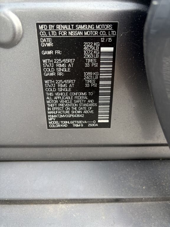 2016 Nissan ROGUE