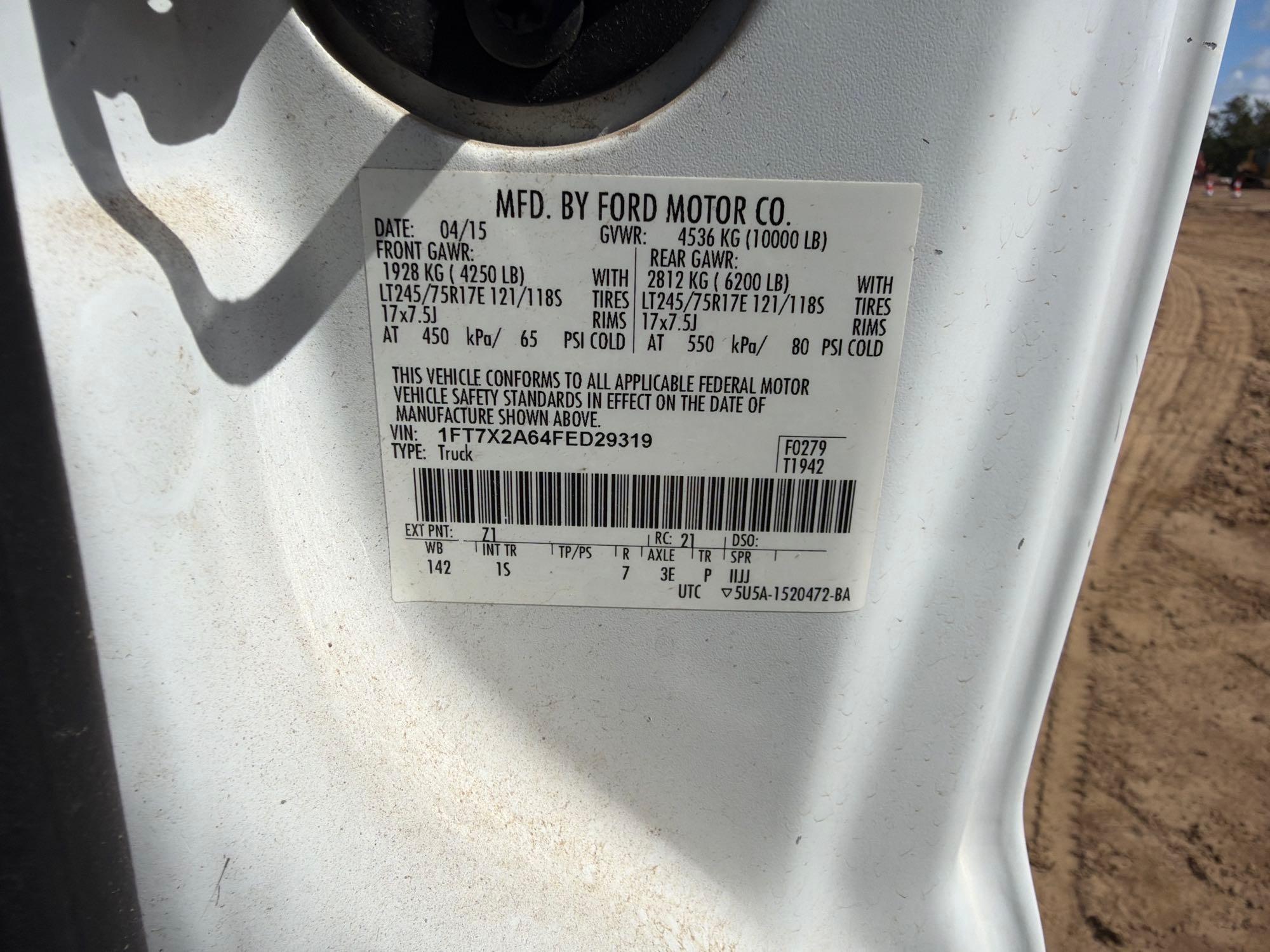 Ford F-250