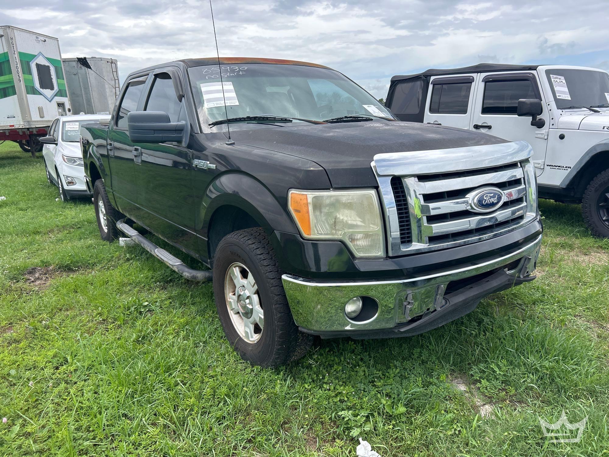 Photo of a 2011 Ford F-150