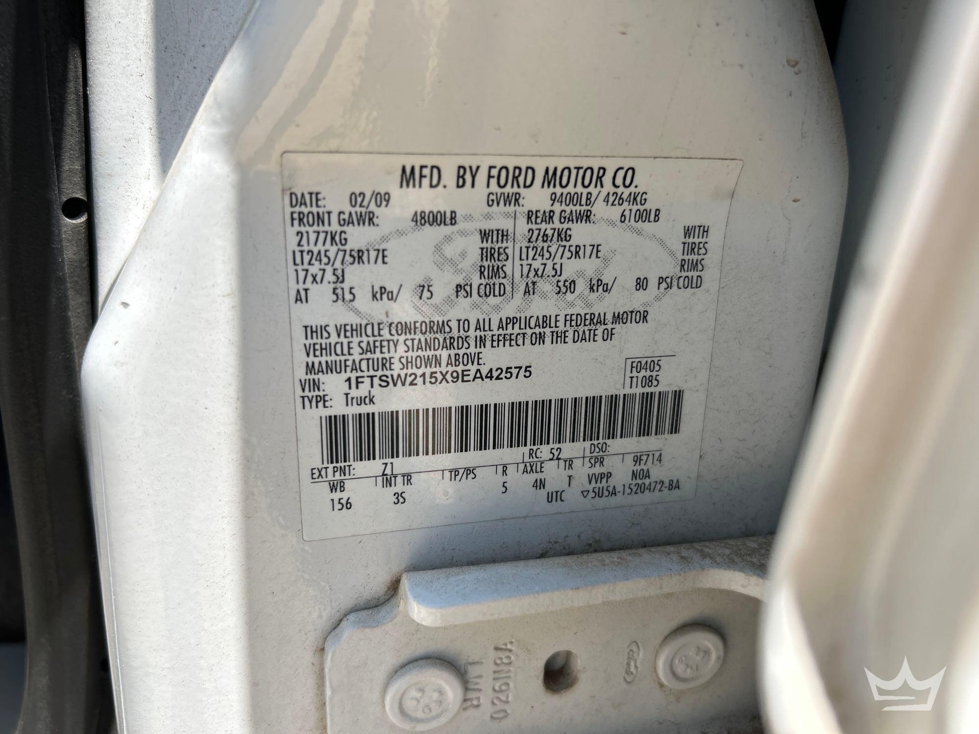 2009 Ford F-250