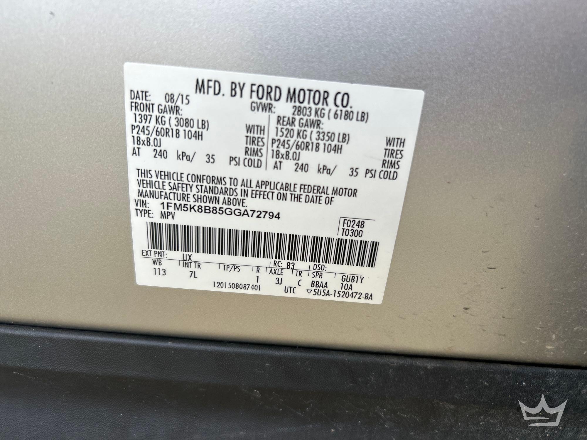 2016 Ford EXPLORER