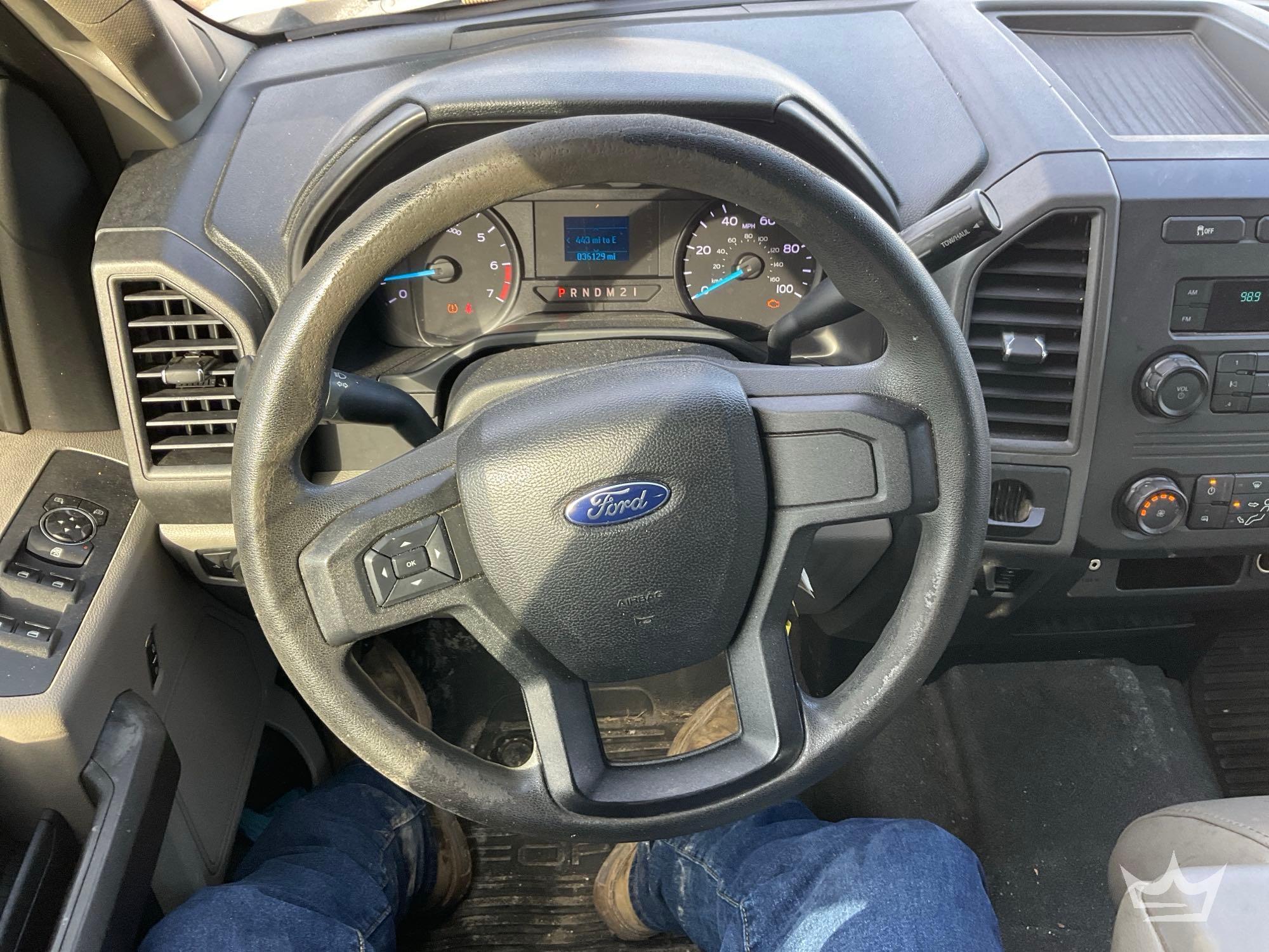 2017 Ford F-250