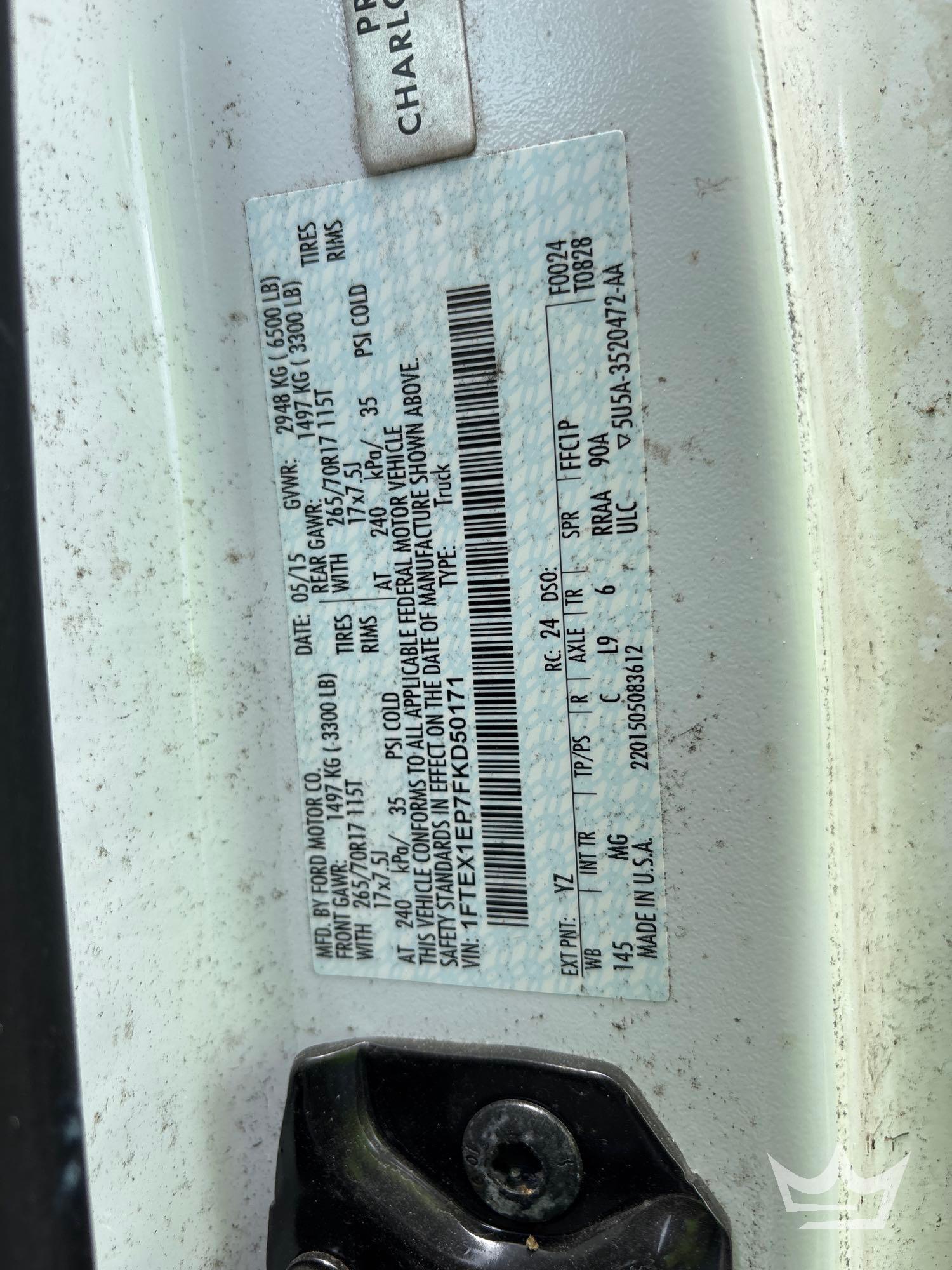 2015 Ford F-150