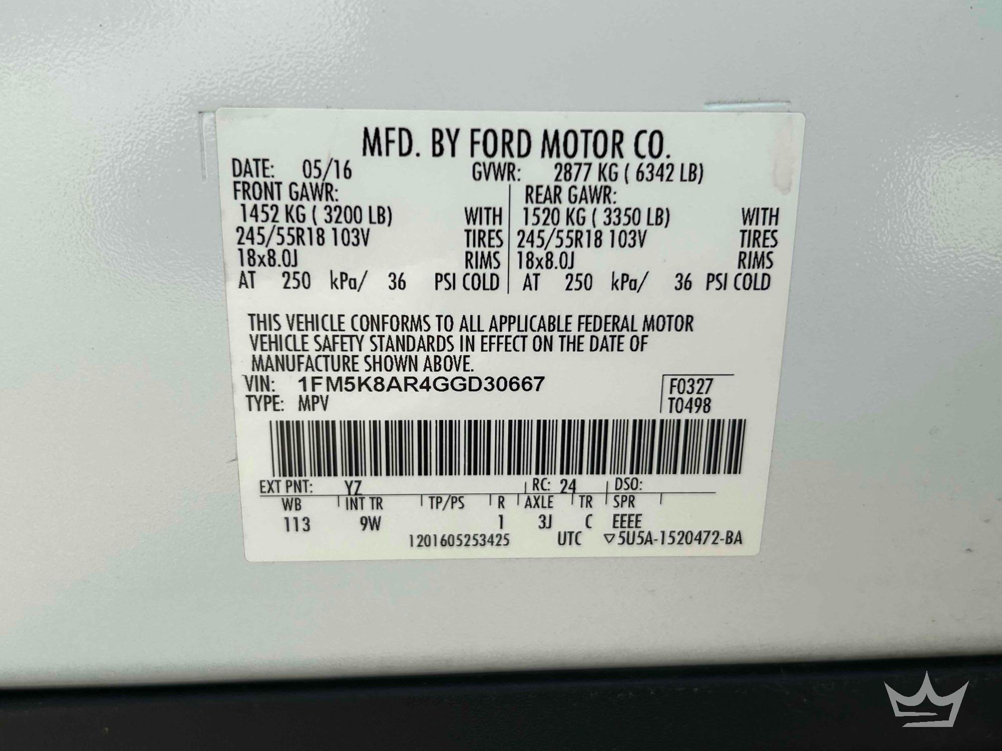 2016 Ford Explorer