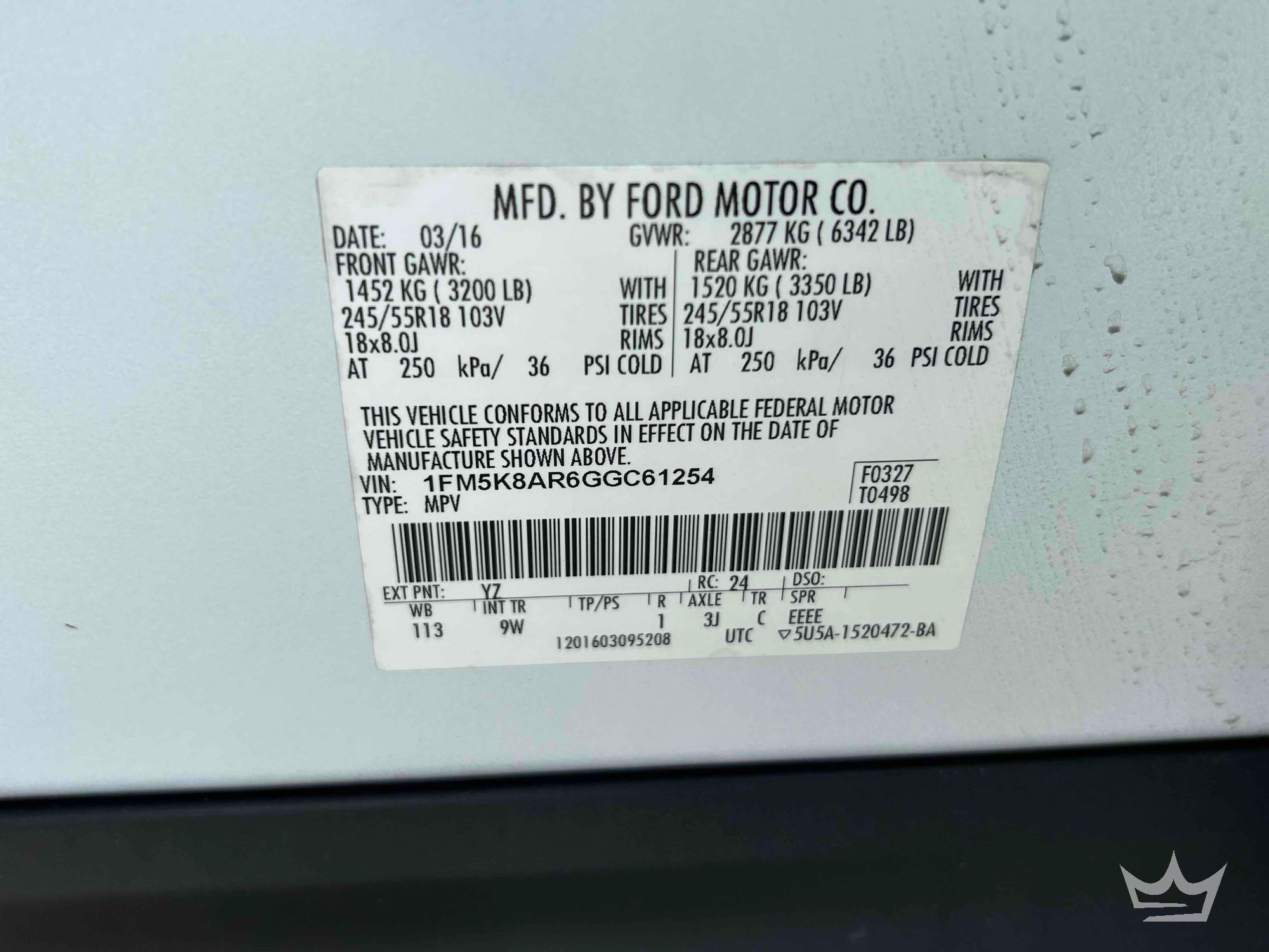 2016 Ford Explorer