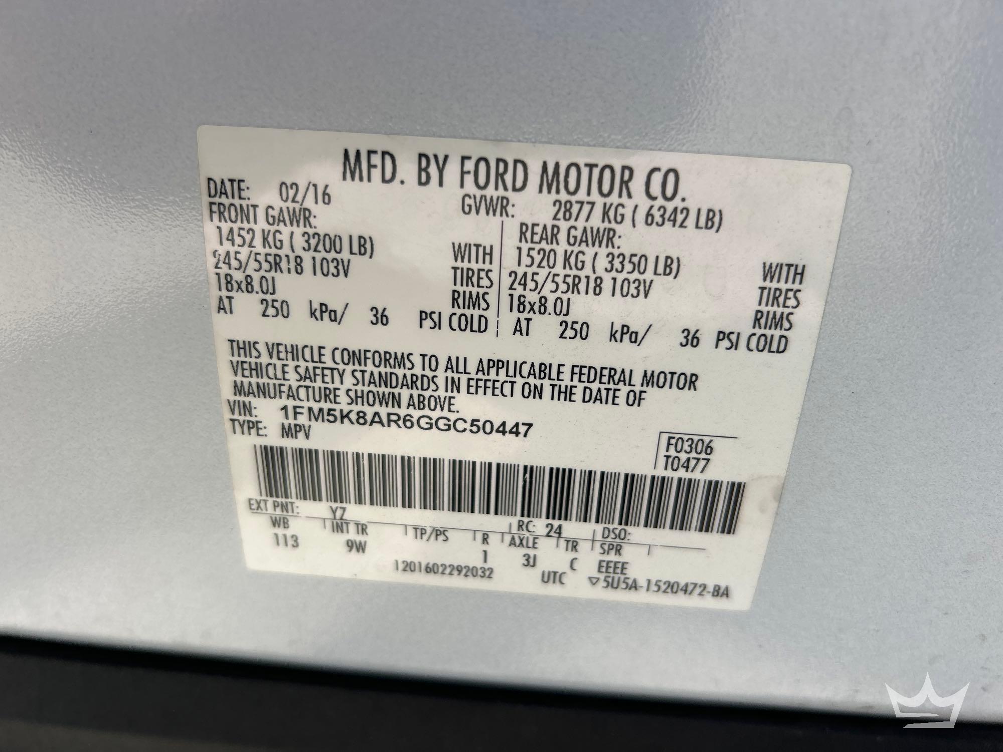 2016 Ford Explorer