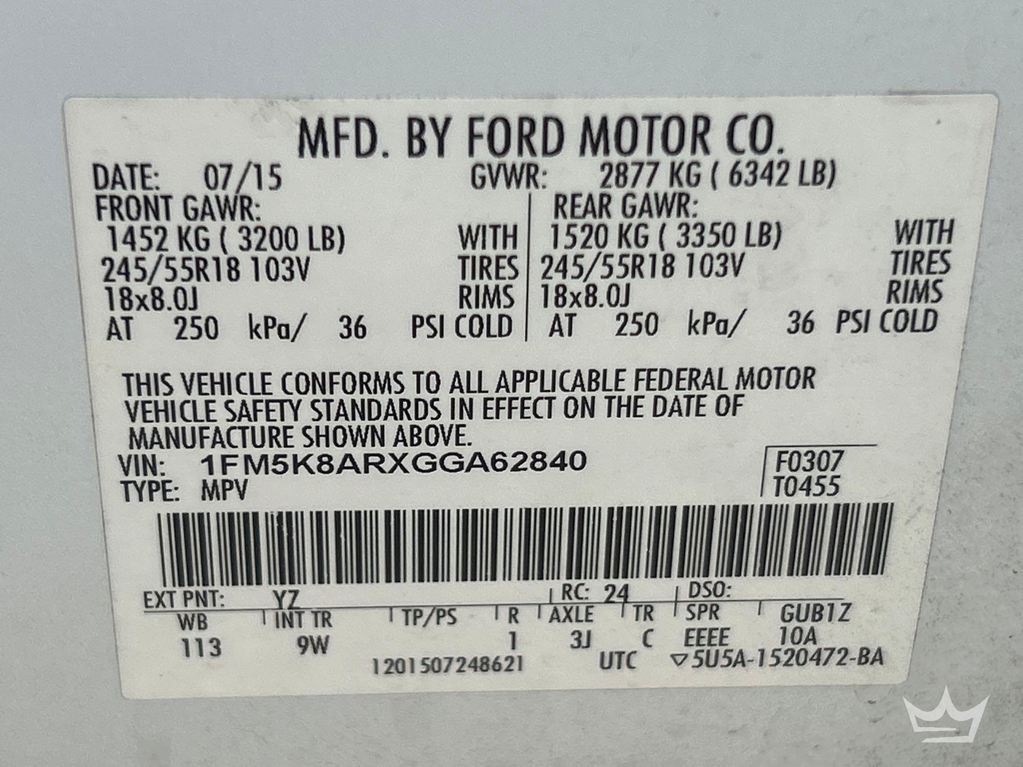 2016 Ford Explorer