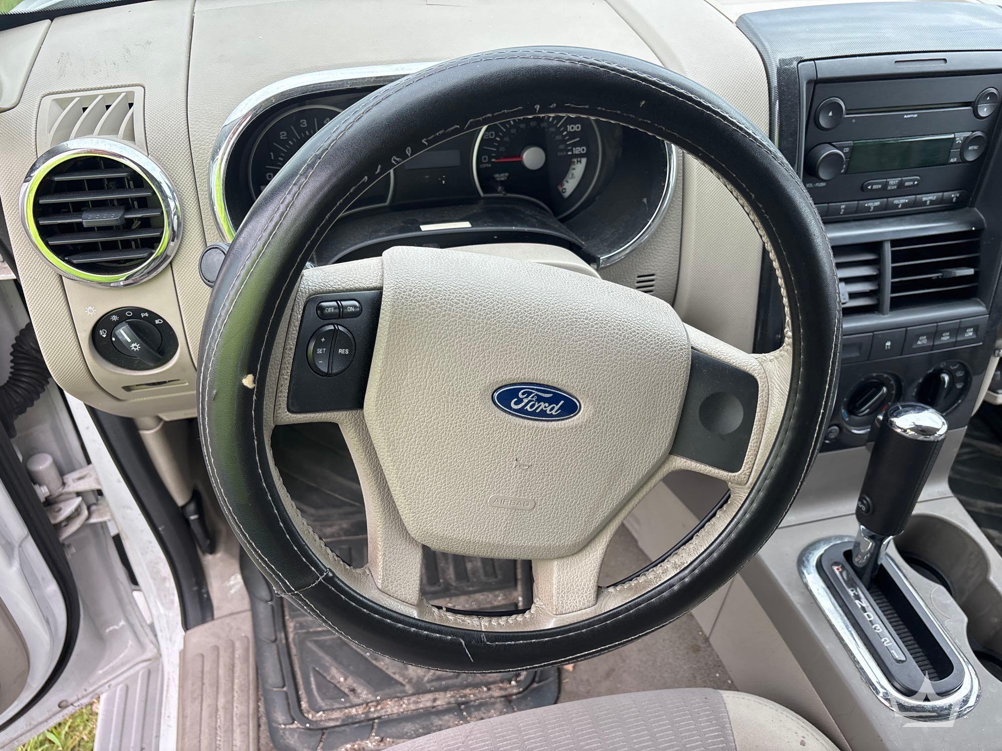2007 Ford EXPLORER