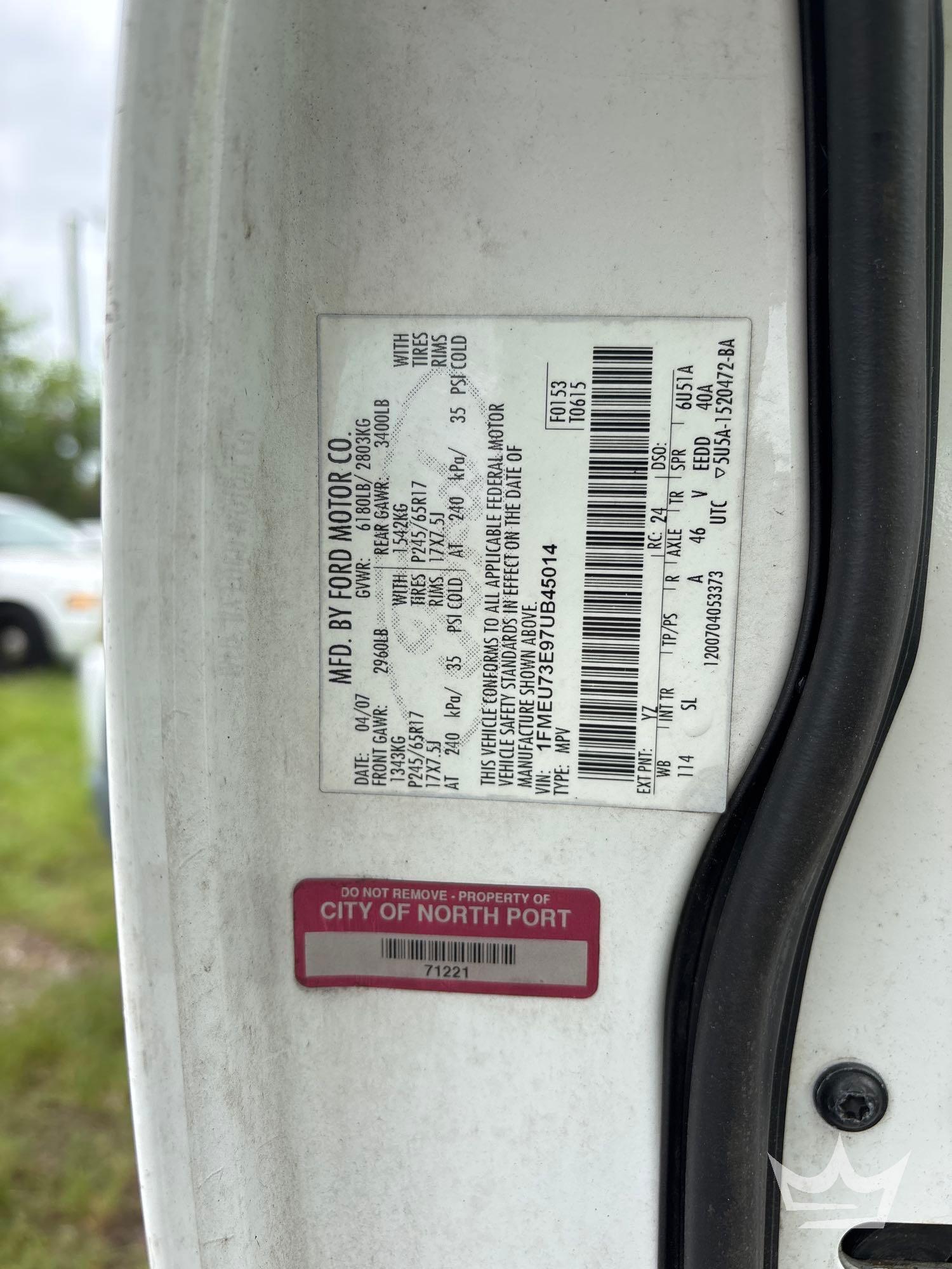 2007 Ford EXPLORER