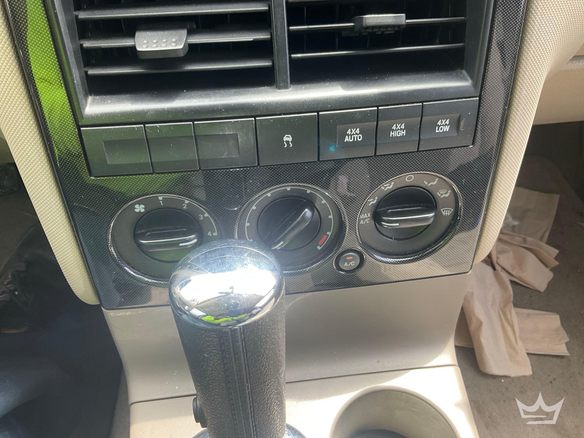 2006 Ford Explorer