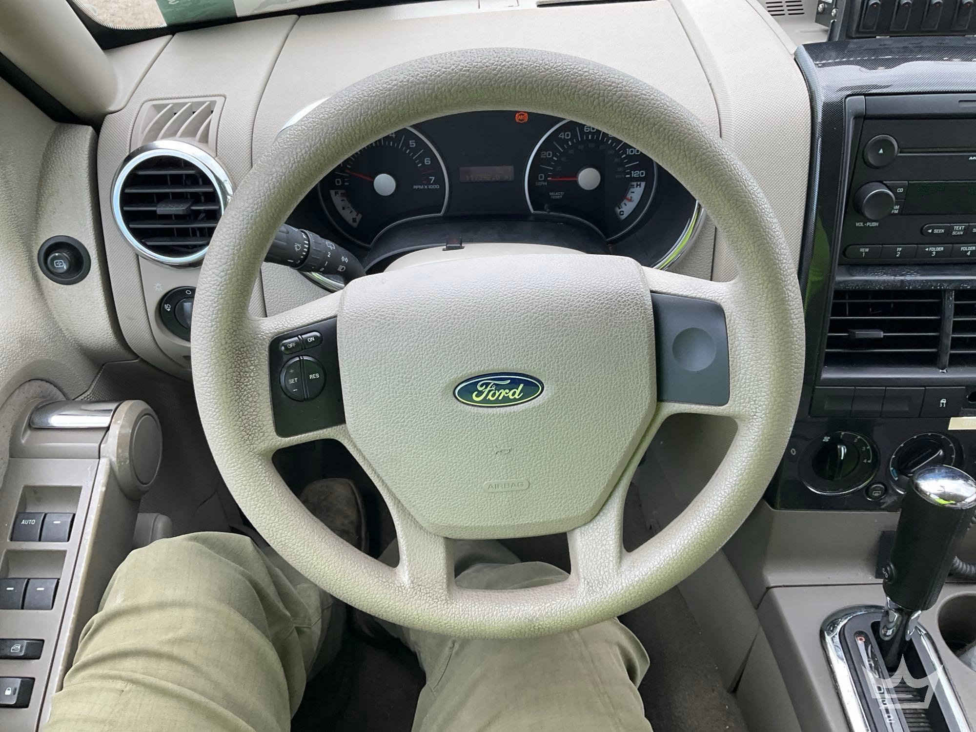 2007 Ford Explorer