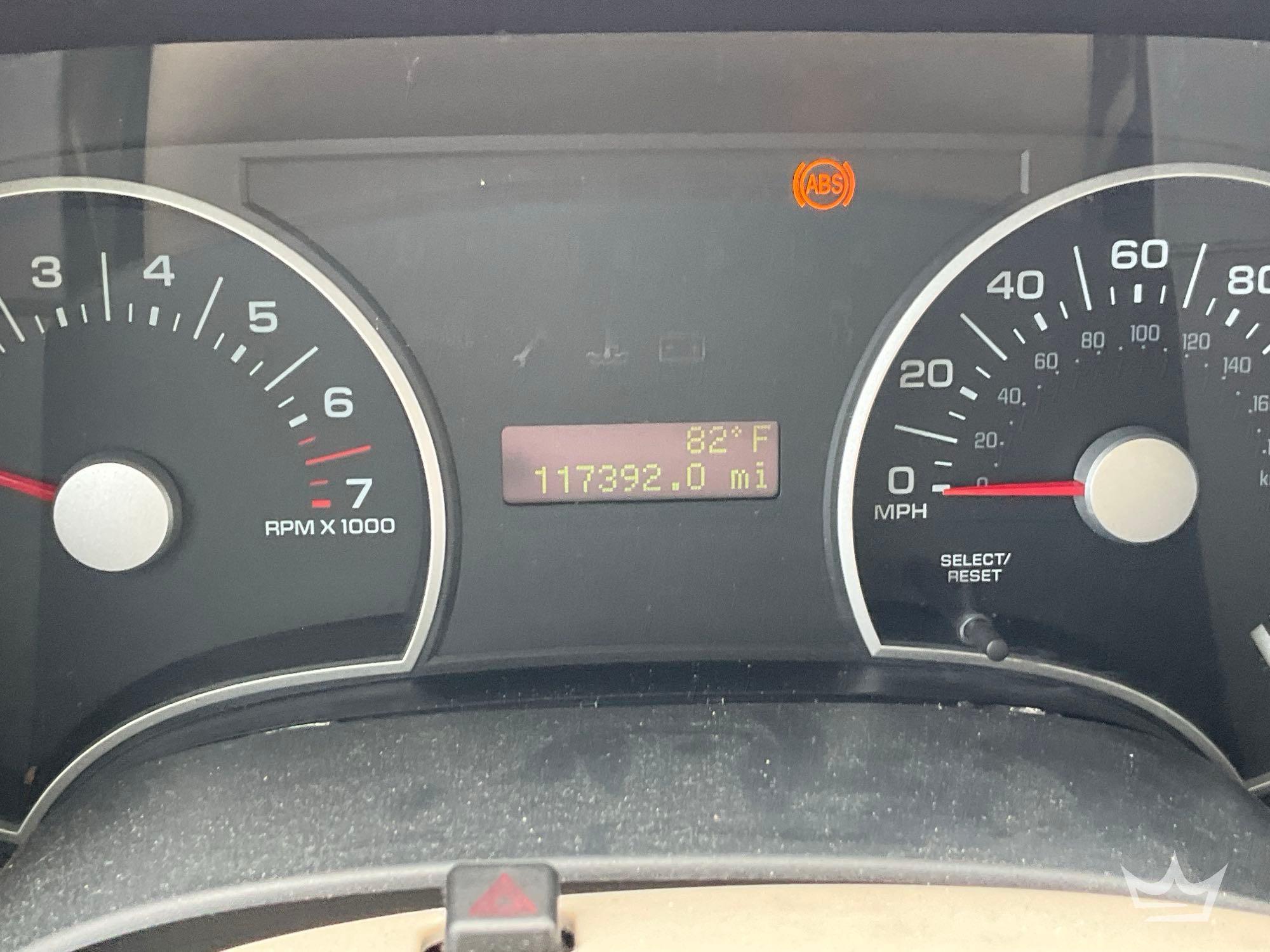 2007 Ford Explorer