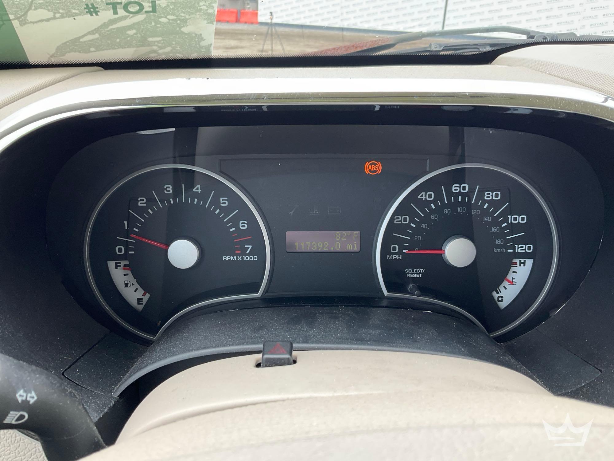 2007 Ford Explorer