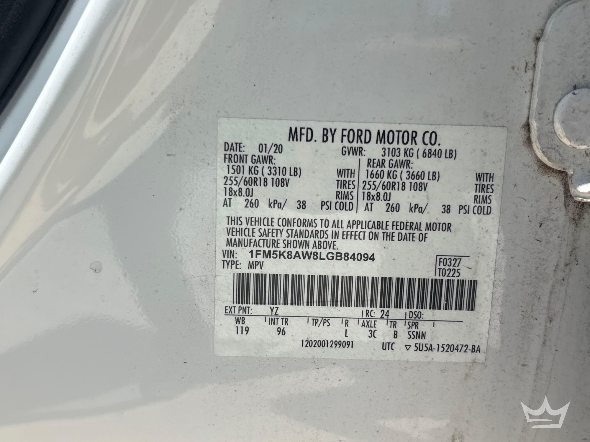 2020 Ford Explorer