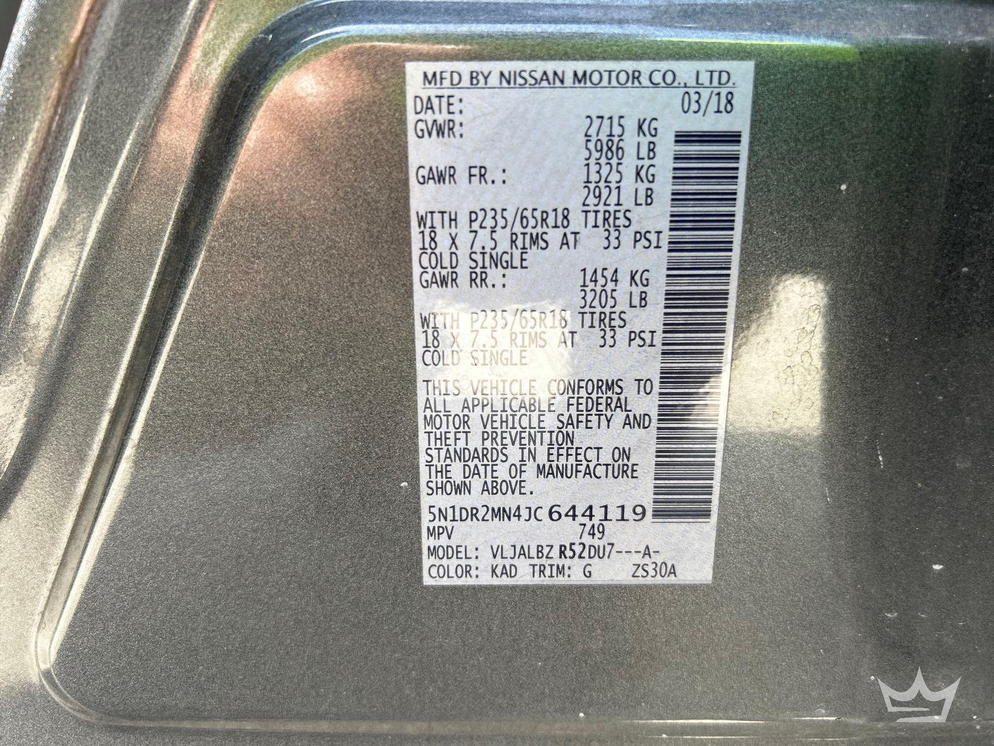 2018 Nissan PATHFINDER
