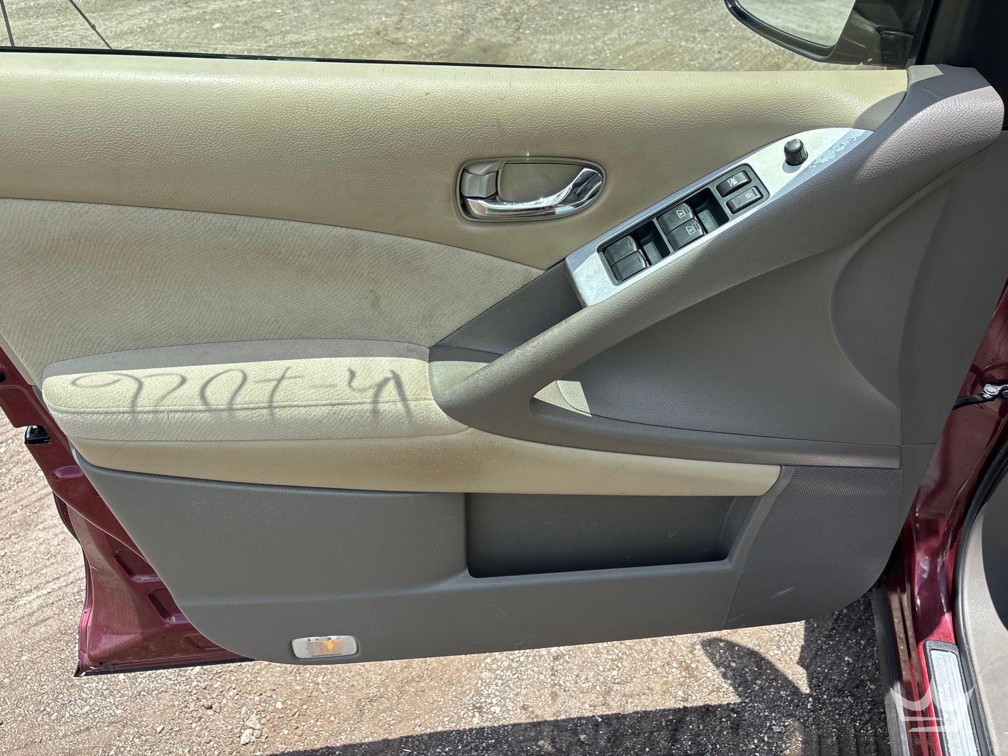 2012 Nissan MURANO