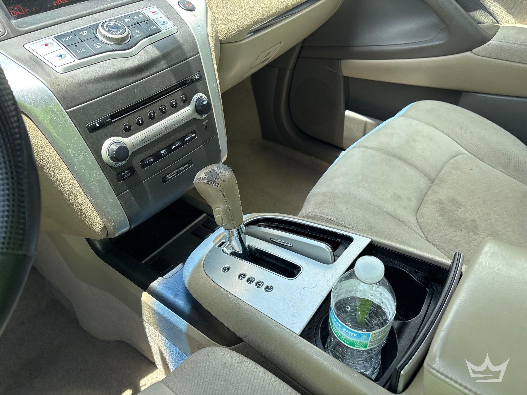2012 Nissan MURANO