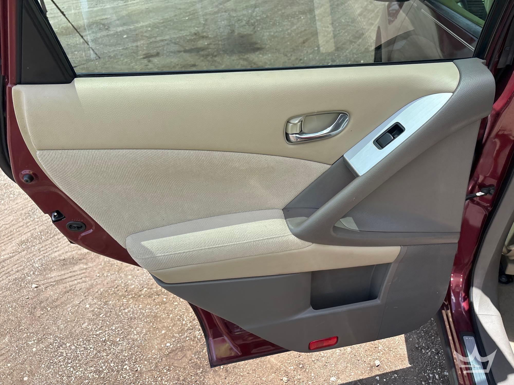 2012 Nissan MURANO