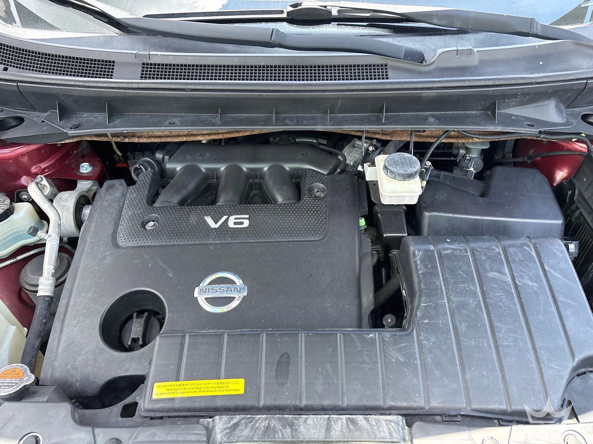 2012 Nissan MURANO