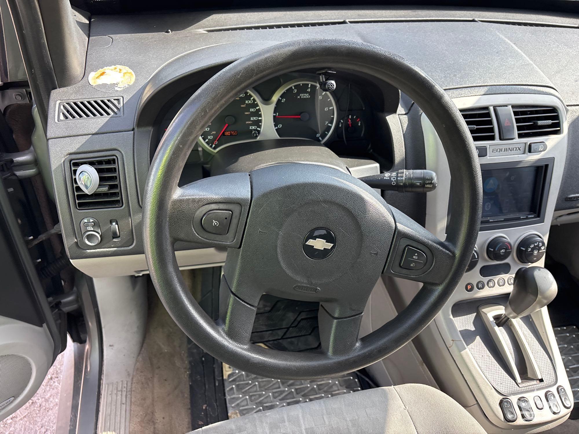2006 Chevrolet EQUINOX