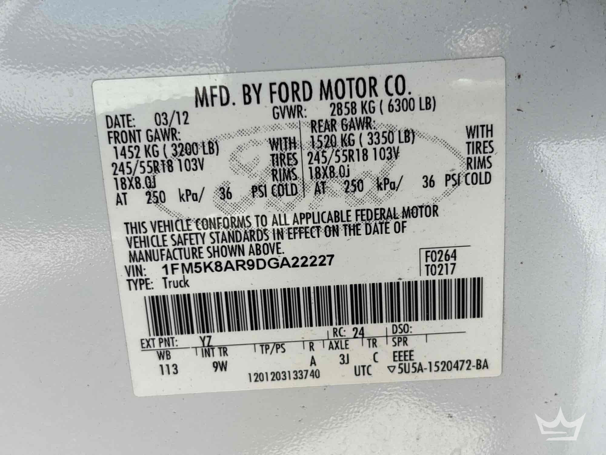 2013 Ford Explorer