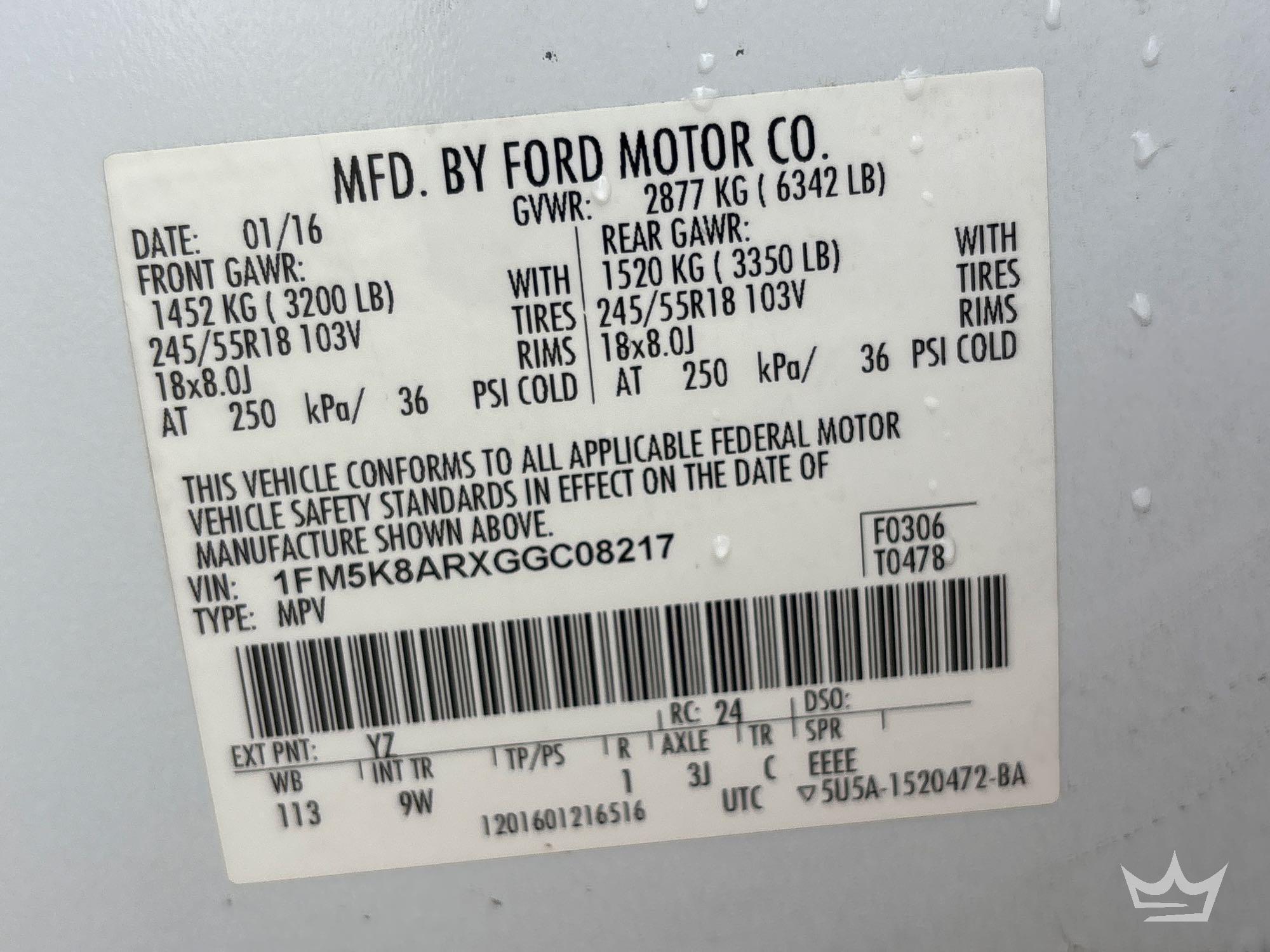 2016 Ford Explorer
