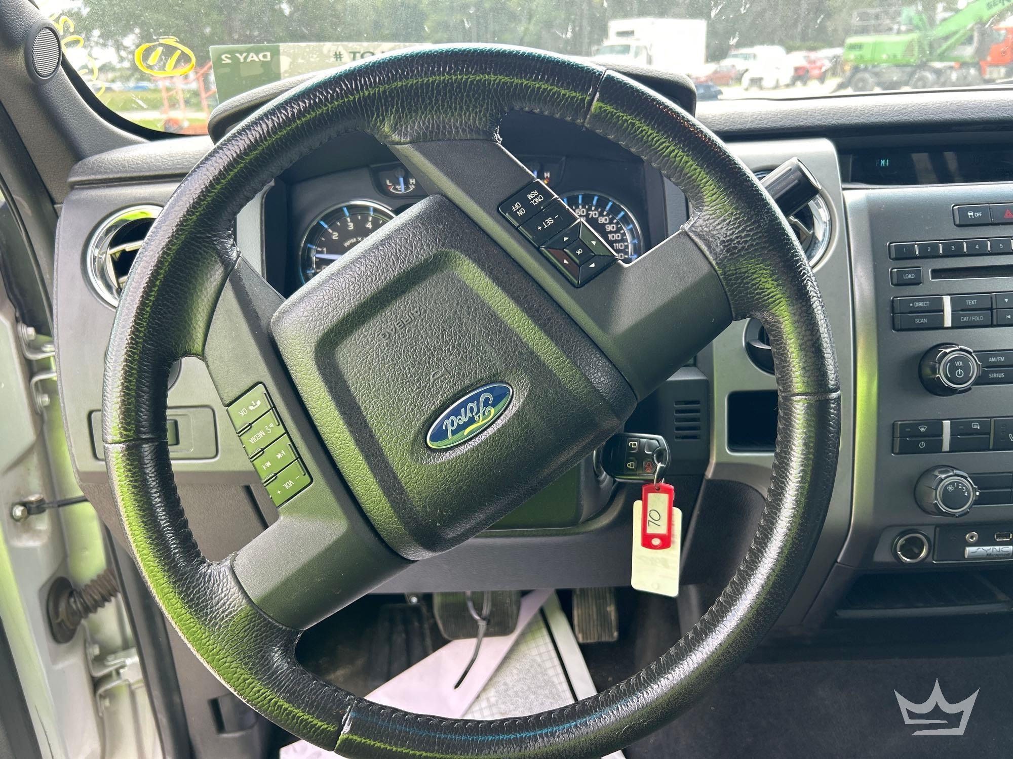 2012 Ford F-150