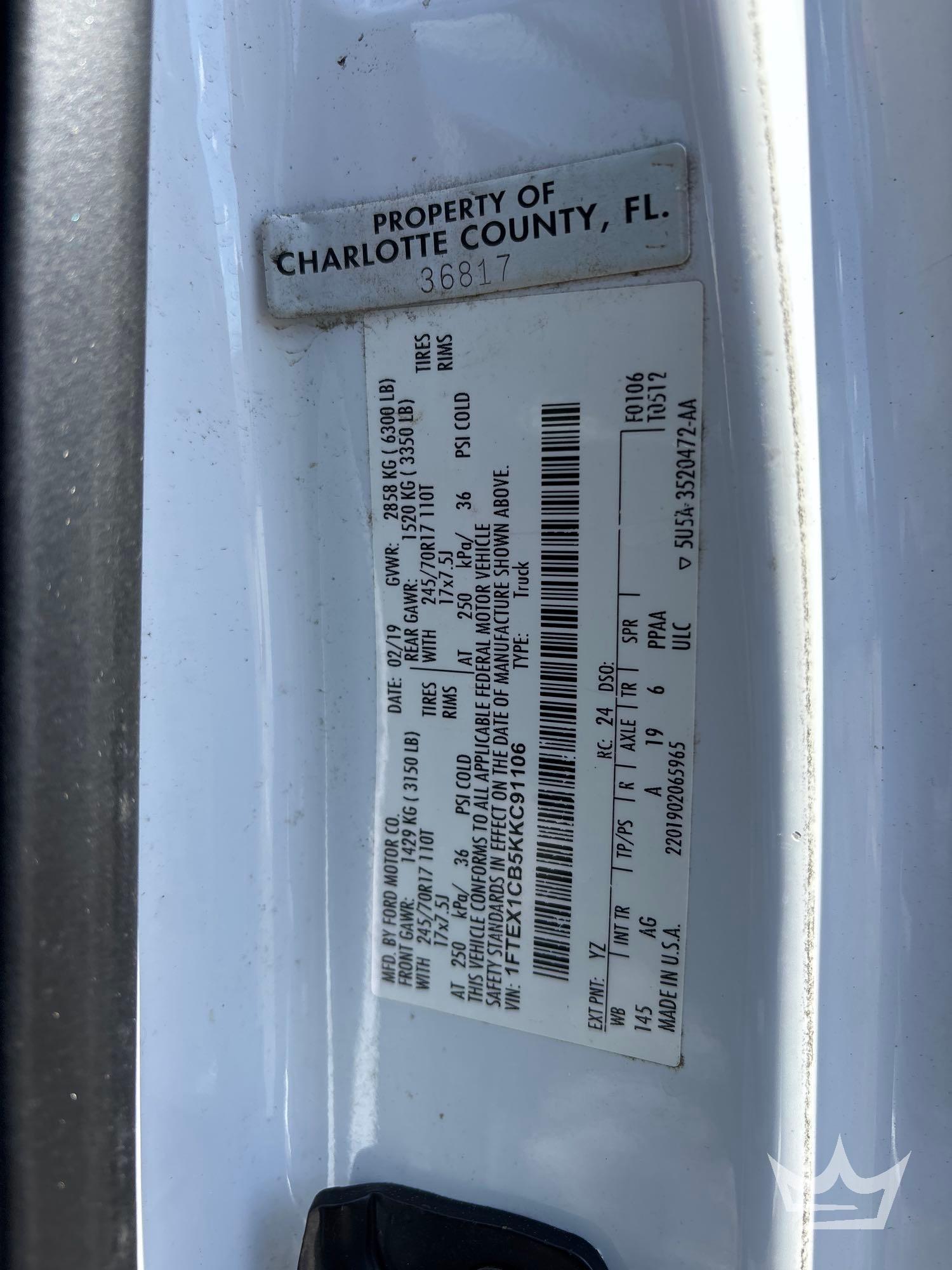 2019 Ford F-150