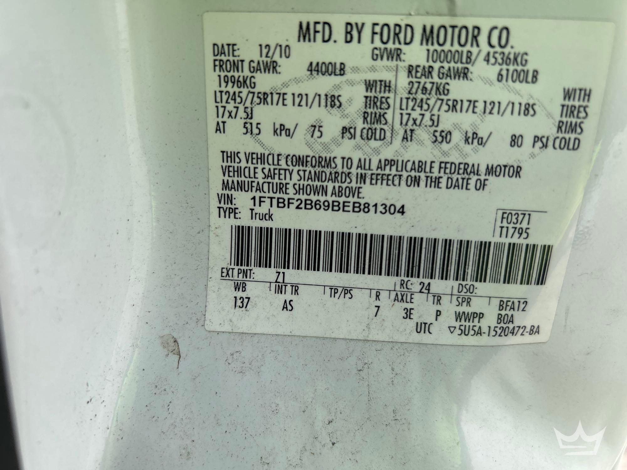 2011 Ford F-250