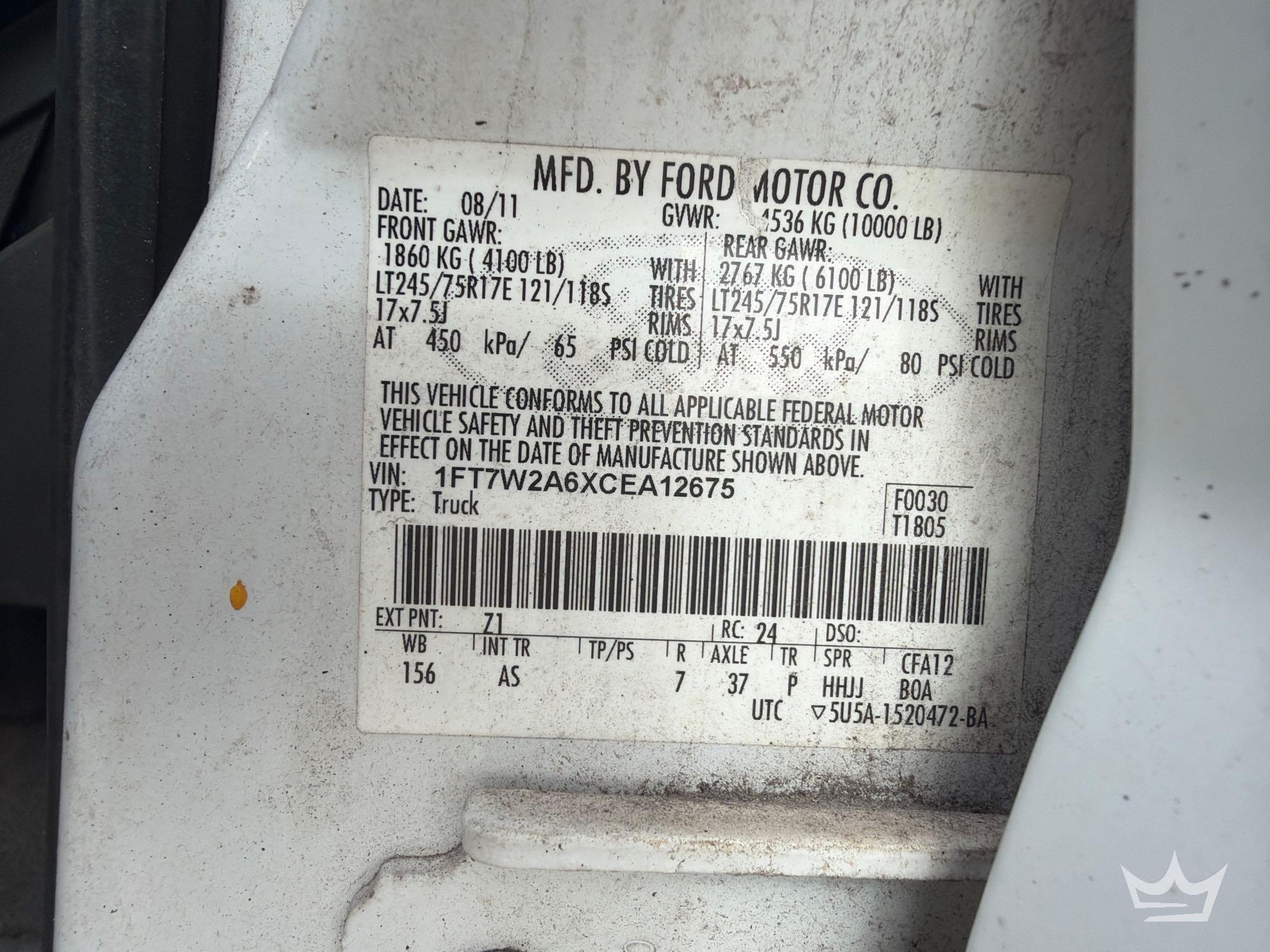 2012 Ford F-250