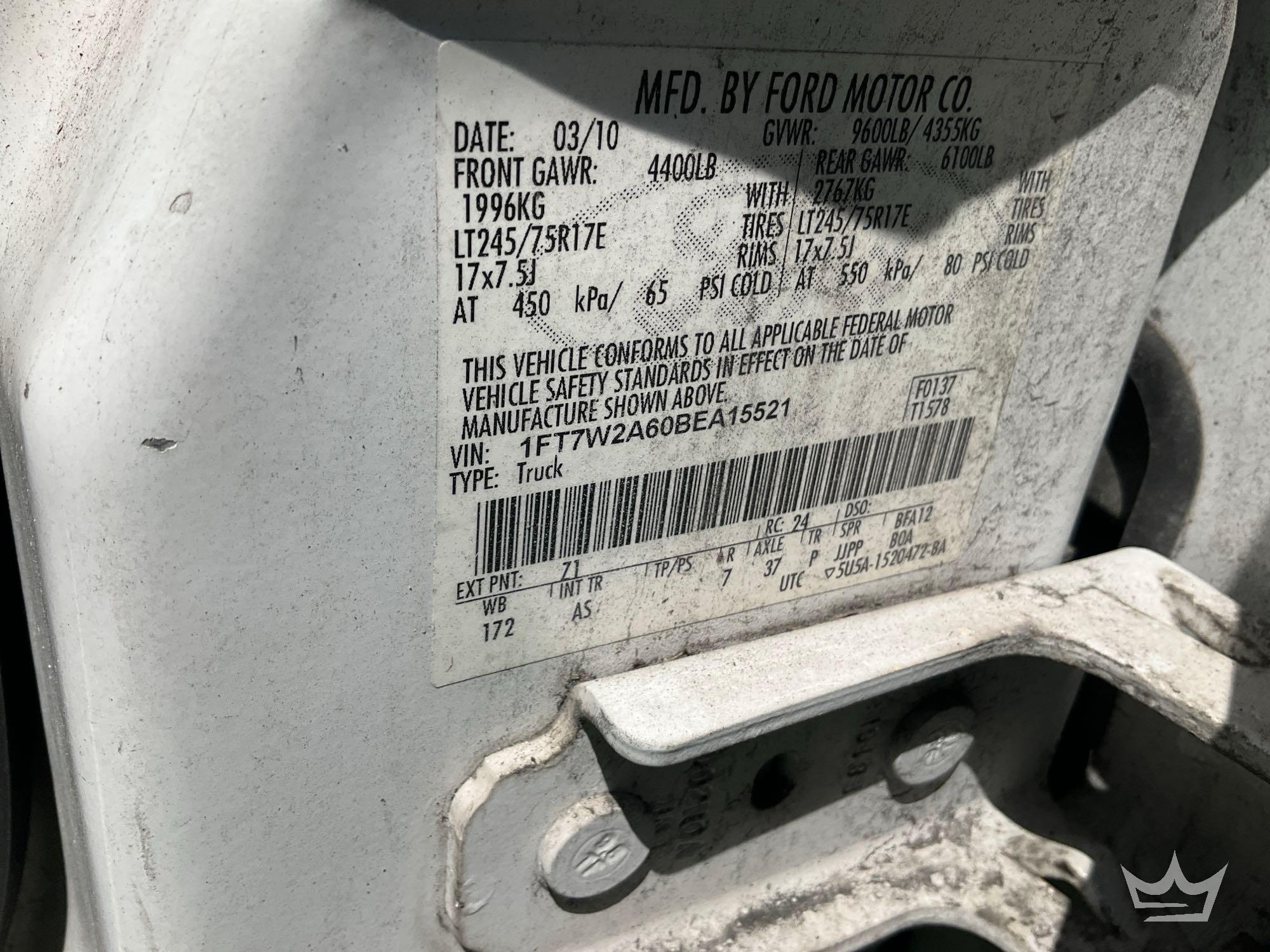 2011 Ford F-250