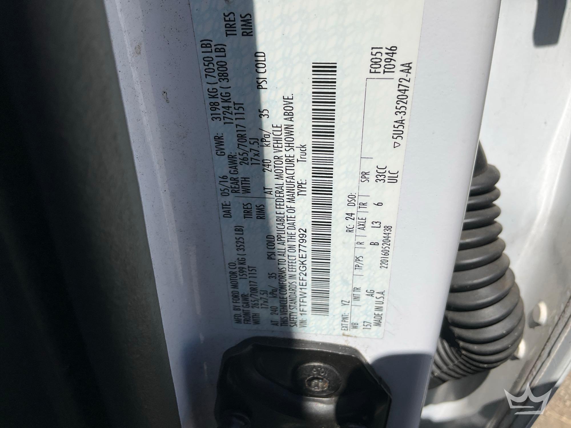 2016 Ford F-150