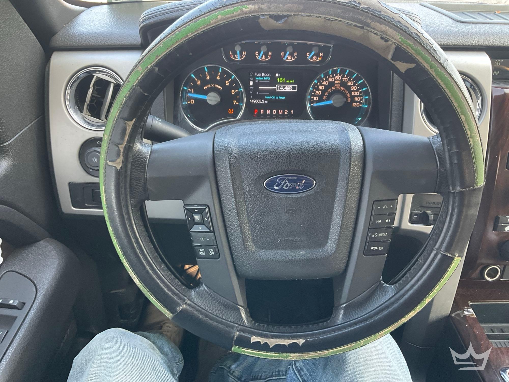 2012 Ford F-150