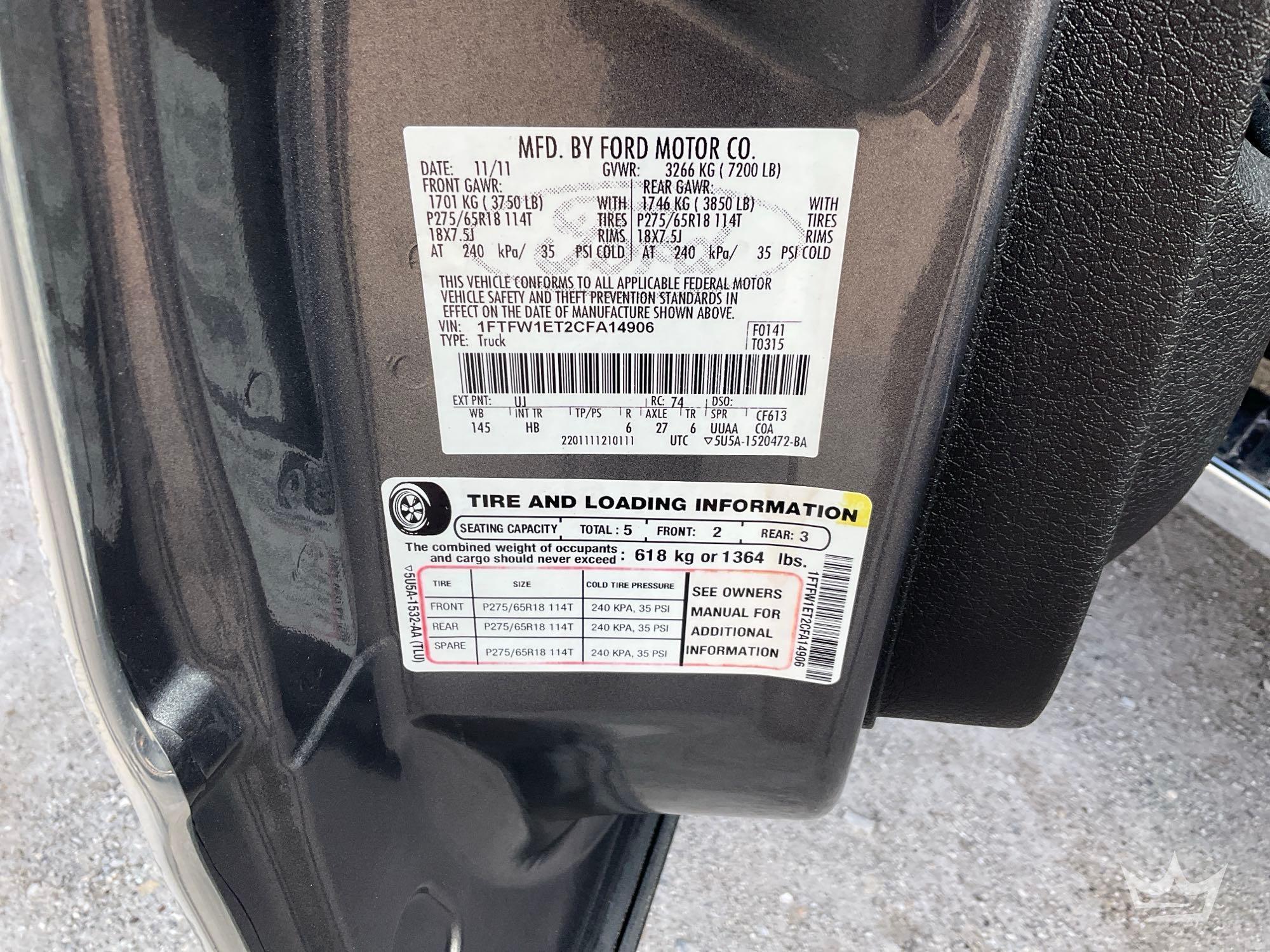 2012 Ford F-150