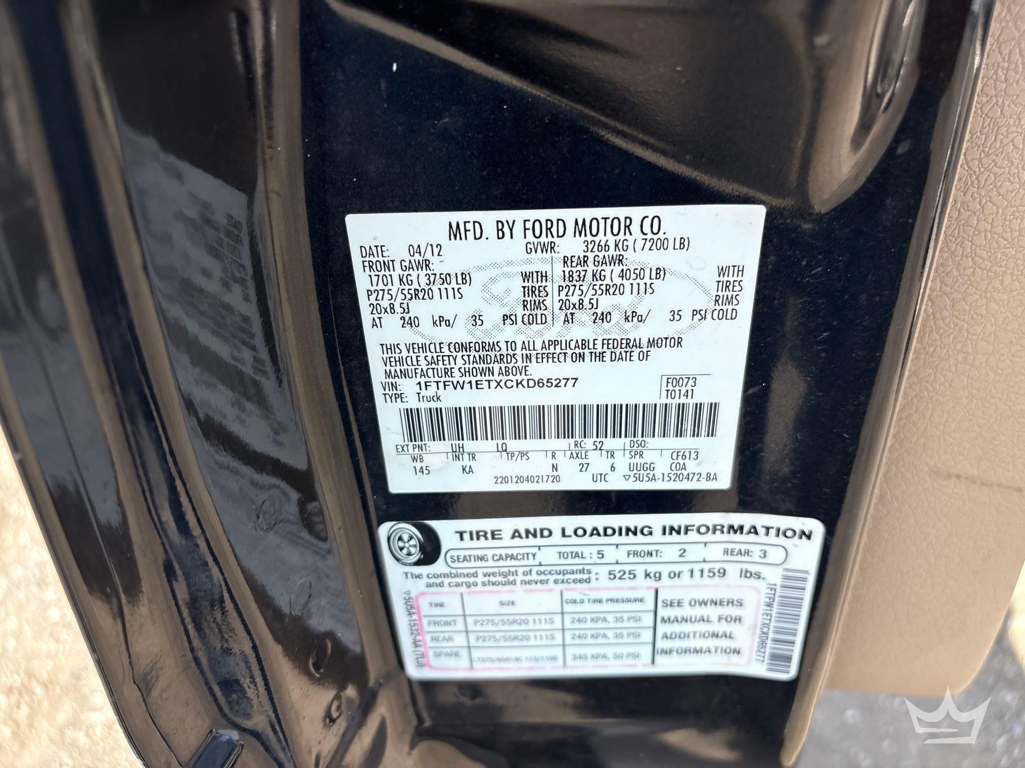 2012 Ford F-150