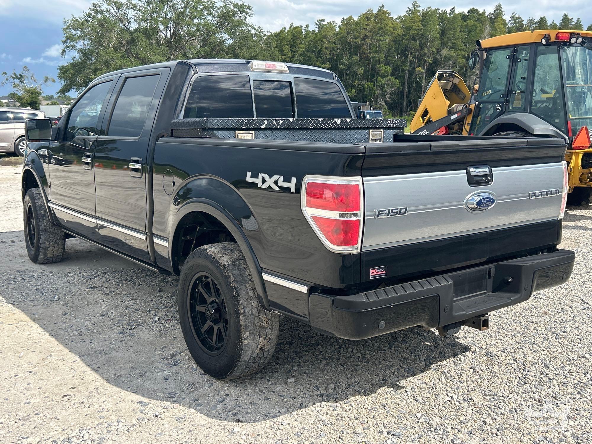 2011 Ford F-150